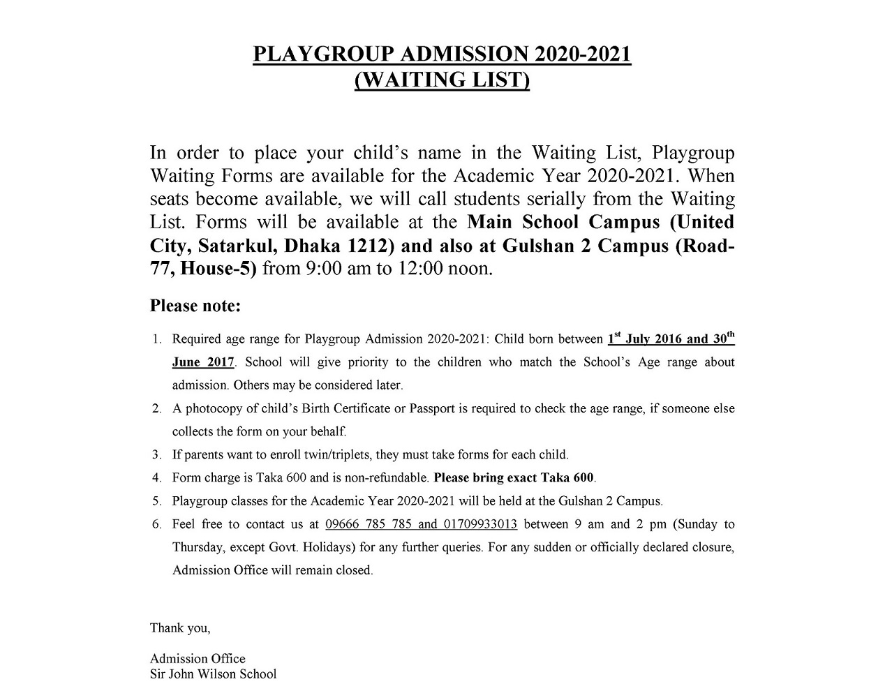 PG waiting list 2021