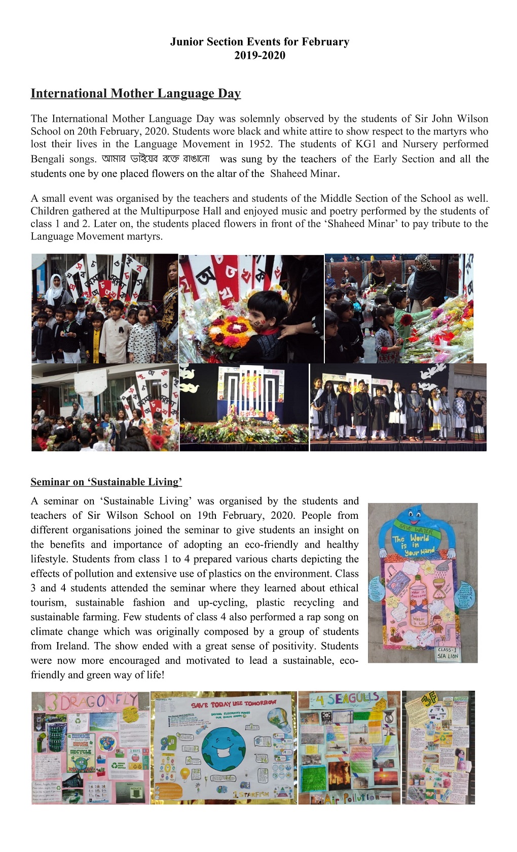 Junior Section Events for February-2019-2020-1
