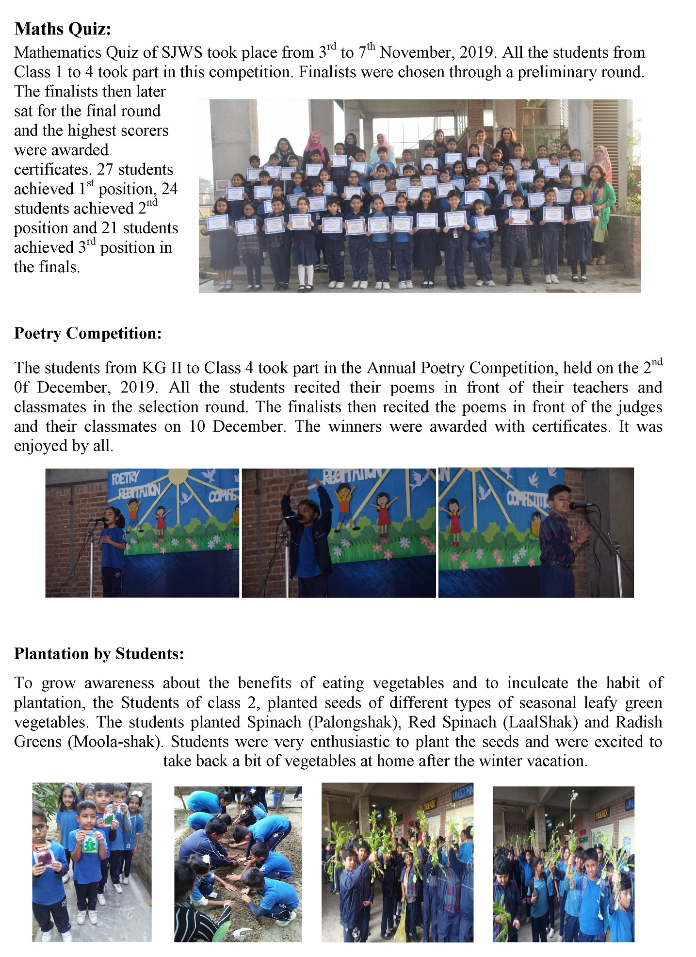Events of Junior Section Dec 2019-Jan 20201
