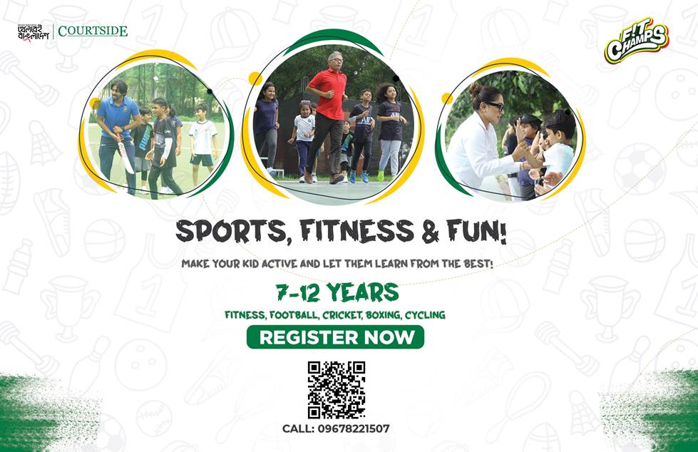 Sports and Fitness Training at Courtside