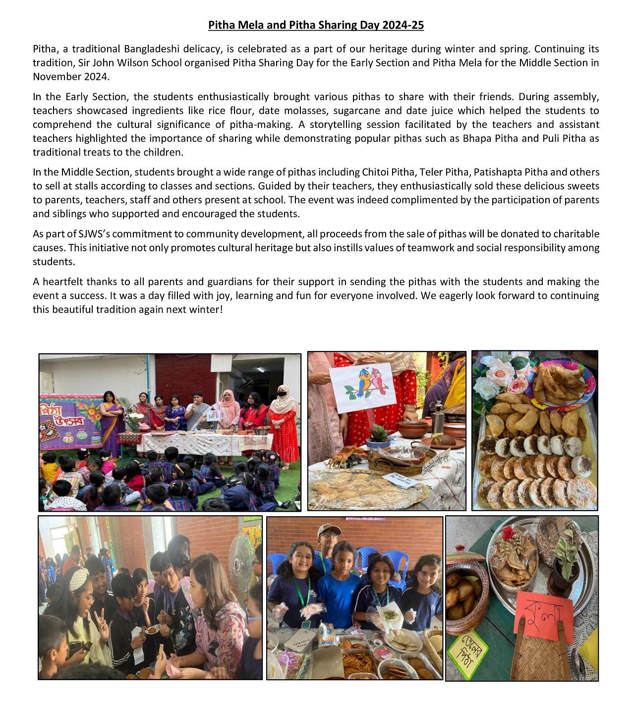 Pitha-Mela-and-Pitha-Sharing-Day-2024-25