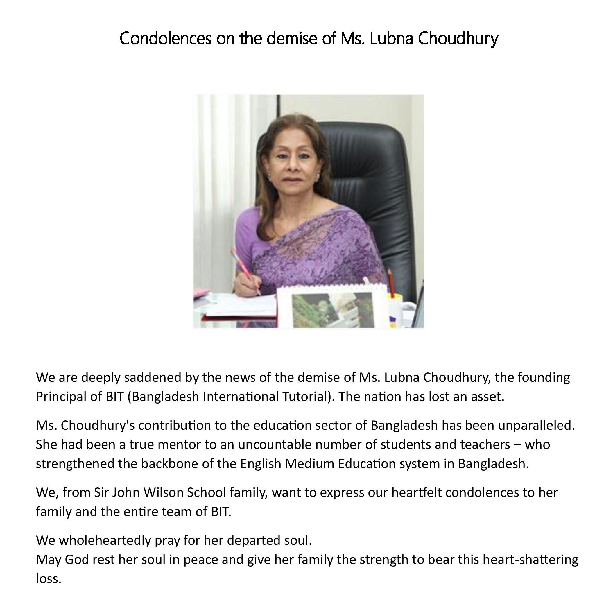 Ms.-Lubna-Choudhury-BIT